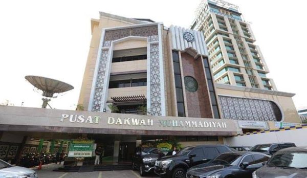 PP Muhammadiyah : Awal Ramadhan 2025 Tanggal 1 Maret